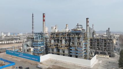 (新時(shí)代新征程新偉業(yè))吉林:以新氣象新作為推動(dòng)高質(zhì)量發(fā)展取得新成效