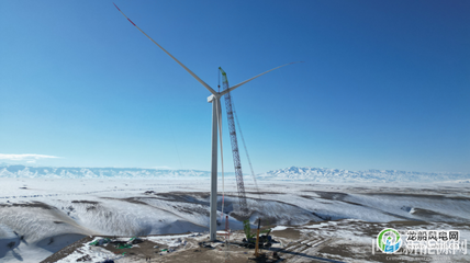 東方風(fēng)電中標(biāo)中煤木壘四十個(gè)井子400兆瓦風(fēng)電項(xiàng)目，助力清潔能源發(fā)展