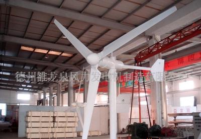 龍泉10kW風力發電機 價格、廠家與產品詳解